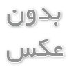5 اشتباه رایج هنگام خرید بشکه فلزی